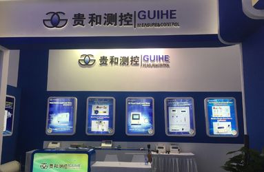 China Qingdao Guihe Measurement &amp; Control Technology Co., Ltd company profile