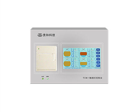 Autoamted Diesel Fuel Tank Level Monitor , AC220V Fuel Monitoring Device
