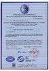 China Qingdao Guihe Measurement &amp; Control Technology Co., Ltd certification