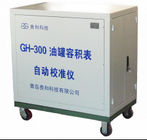 Gas Station Explosion Proof Underground Tank Calibration System