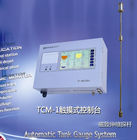 Petrol Station Auto Fuel Tank Monitoring High Speed Running 220V ATG Console