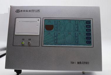 Petrol Station Auto Fuel Tank Monitoring High Speed Running 220V ATG Console